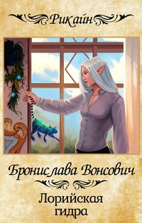 Кракен сайт ссылка kr2web in