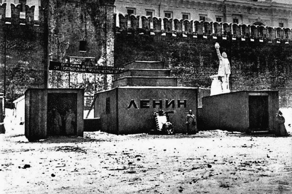 Сайт кракен онион
