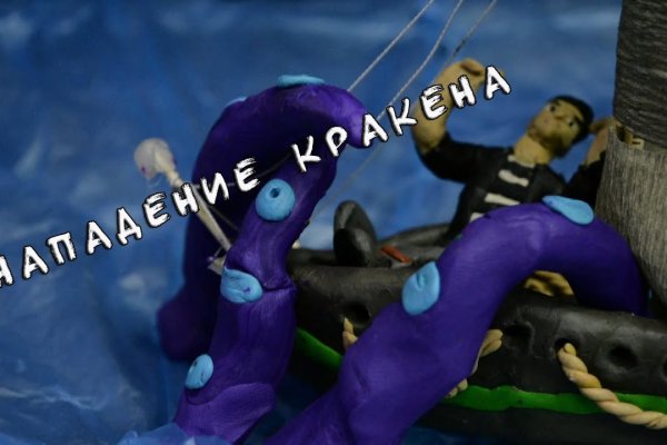 Kra33 at