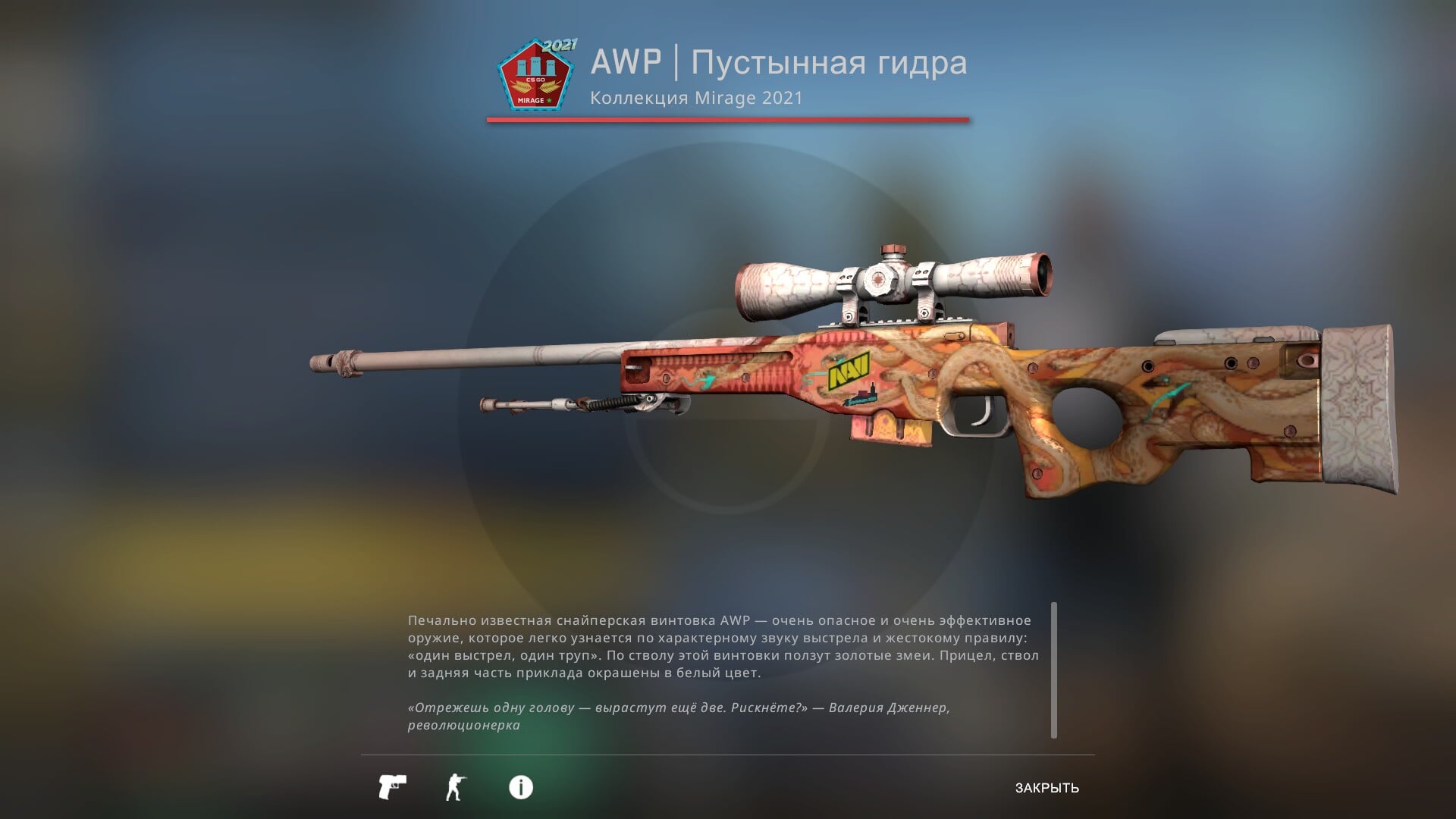 Кракен онион супернет площадка