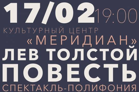 Кракен маркетплейс про