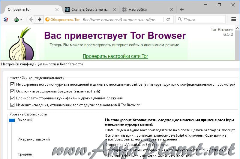 Кракен ссылка работает