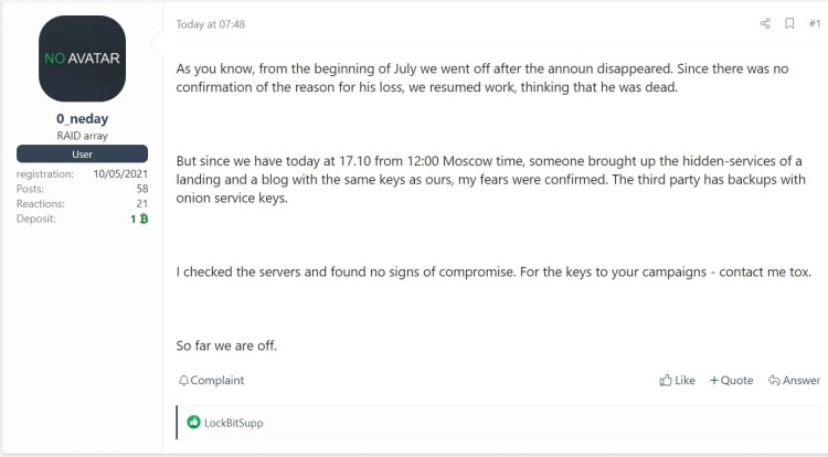Кракен площадка kr2web in